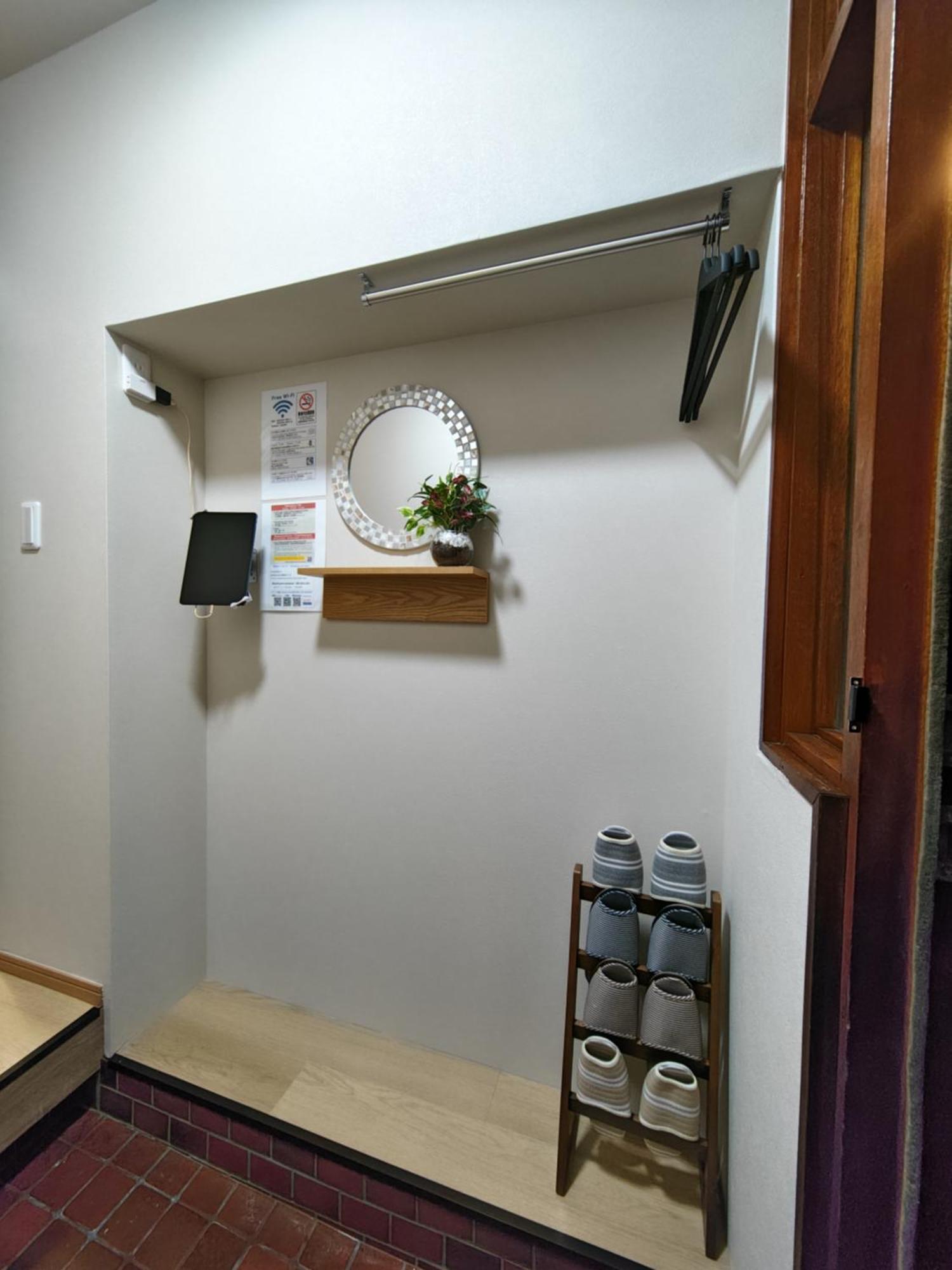 Yukimaru In Apartment Токио Екстериор снимка